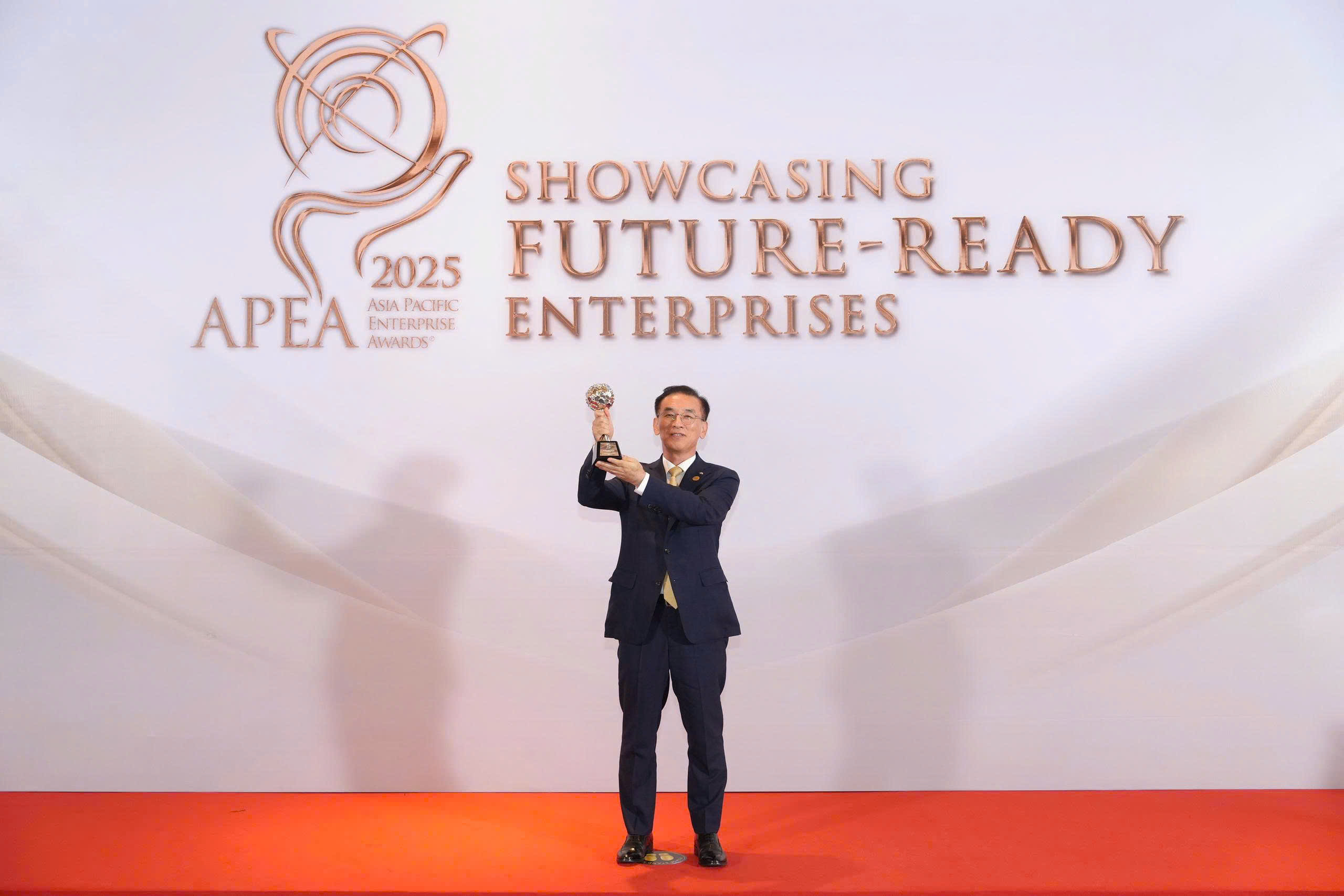 KBSV Honored as “Inspirational Brand” at the Asia Pacific Enterprise Awards (APEA) 2025