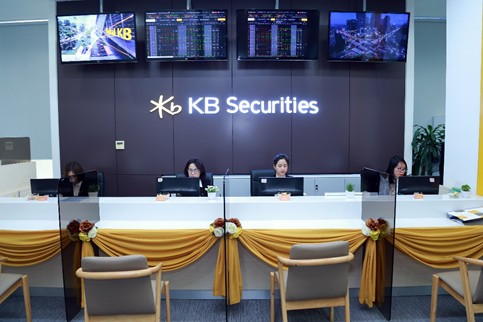 Press release: KB Securities Vietnam complete the 1st phase  of increasing chartered capital