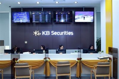 KBSV sẽ chào bán 138 triệu cp, nâng vốn điều lệ lên 1,680 tỷ đồng - Vietstock.vn