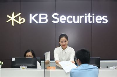 KBSV tạo tiền đề cho những bước tiến đột phá - Tinnhanhchungkhoan