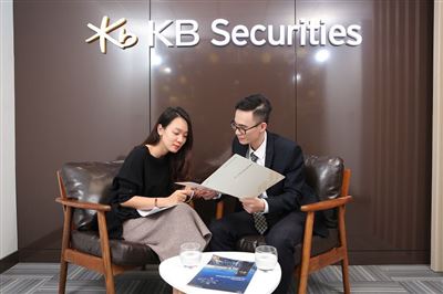 Chứng khoán KB miễn lãi vay mua chứng khoán 10 ngày giao dịch đầu tiên - Báo Đầu tư